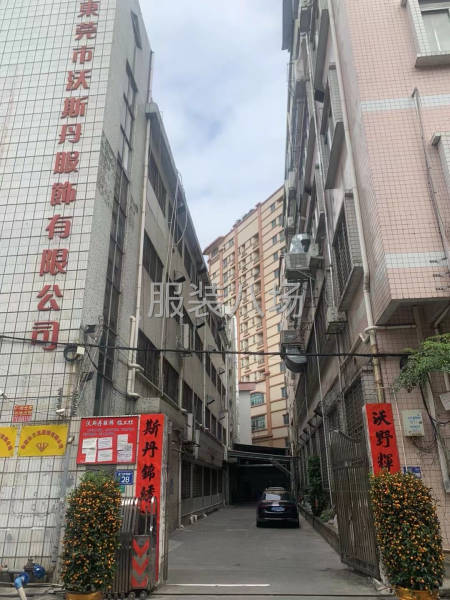 本廠大量希音訂單，女裝下裝、裙子、童裝，裁片外發，尋求長期合-第1張圖片