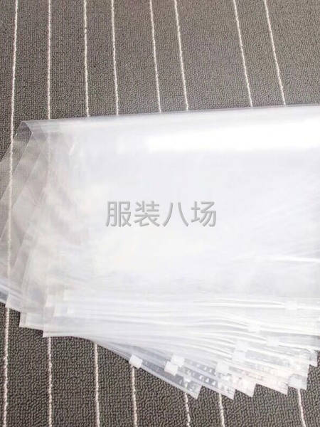 包装辅料商标吊牌包装袋包装盒各种印刷用品-第8张图片