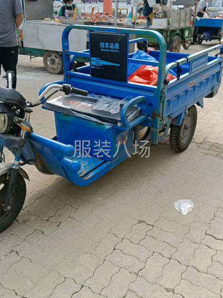 三輪車轉(zhuǎn)讓-第2張圖片