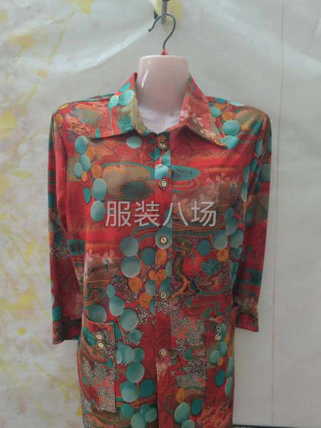 中老年衬衫多款靓货齐码-第5张图片