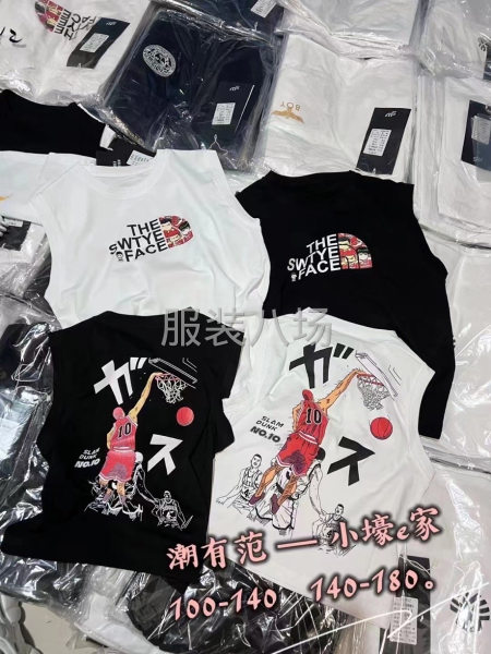专业承接上衣加工，T恤，卫衣，做工精细，出货快！-第1张图片