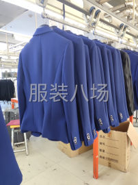 undefined - 专业加工各种服装，团体服装定制。 - 图1