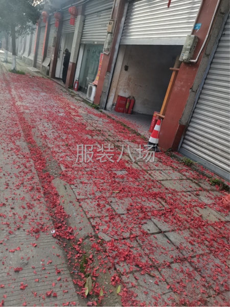 这个职位负责公司的日常运营和管理，以及制定和执行公司的战略计-第1张图片