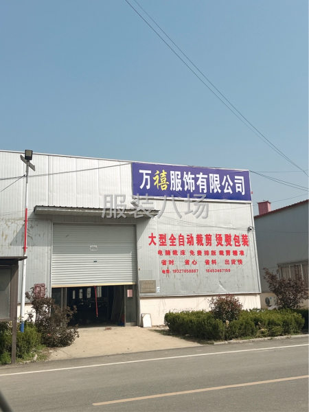 全自动裁床，省时，省料，欢迎来料加工-第3张图片