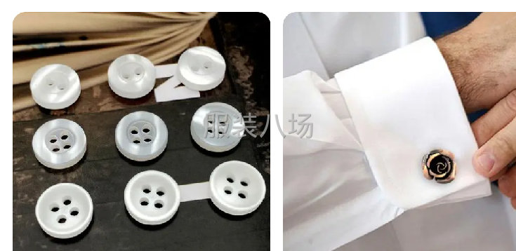 服装后道加工中心-第1张图片