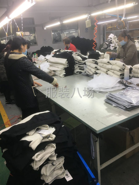 专业生产牛仔全品类-第4张图片