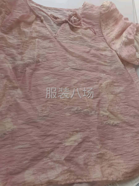 做事認(rèn)真，有質(zhì)量意識-第1張圖片