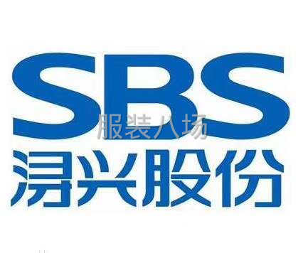 品牌拉鏈，工廠開票-第5張圖片