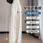 广州 - 越秀区 - 北京 - 新款香蕉西装裤