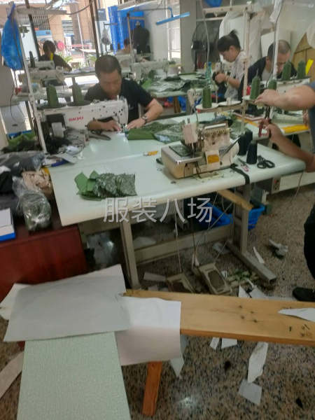 嬌華服飾，一路有你-第1張圖片