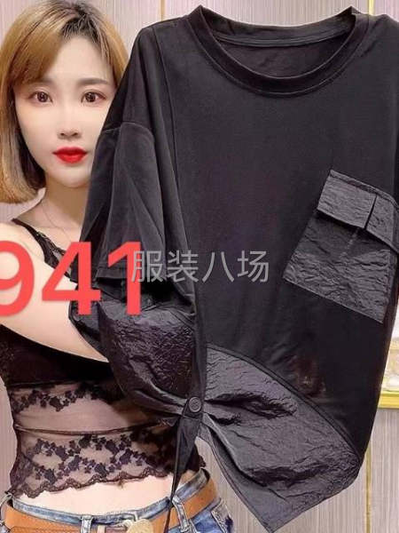 网单跑量货，长期有货外发，结账快-第1张图片