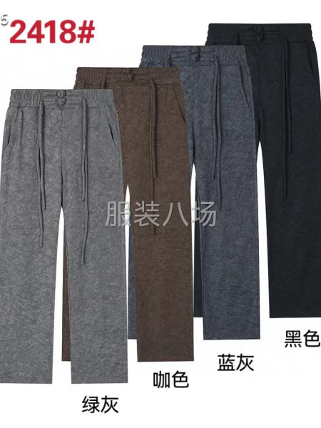 批发  女同款长裤-第1张图片