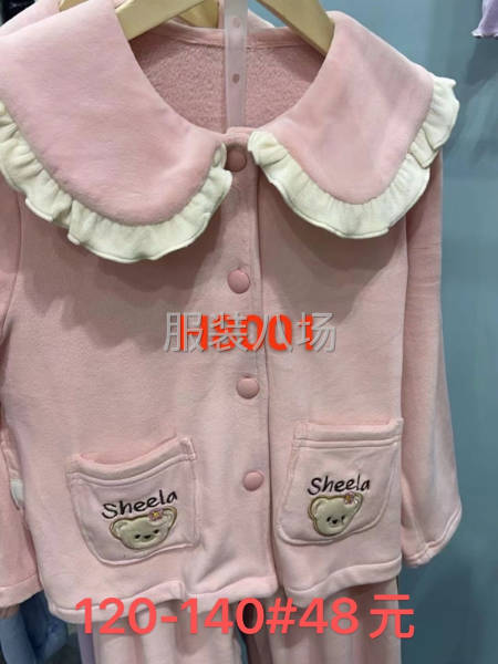 公司主要外放各种绒料家居服，要求熟练能干的加工厂合作-第3张图片