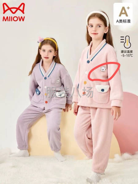 公司主要外放各种绒料家居服，要求熟练能干的加工厂合作-第1张图片