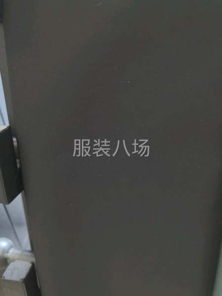 订单品质质量保证-第1张图片