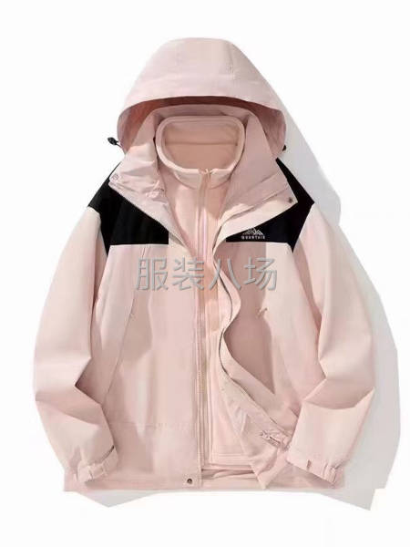 正品奥康三合一冲锋衣-第1张图片