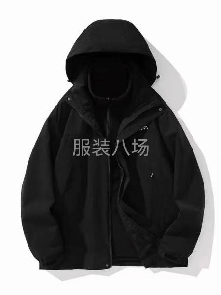 正品奥康三合一冲锋衣-第3张图片