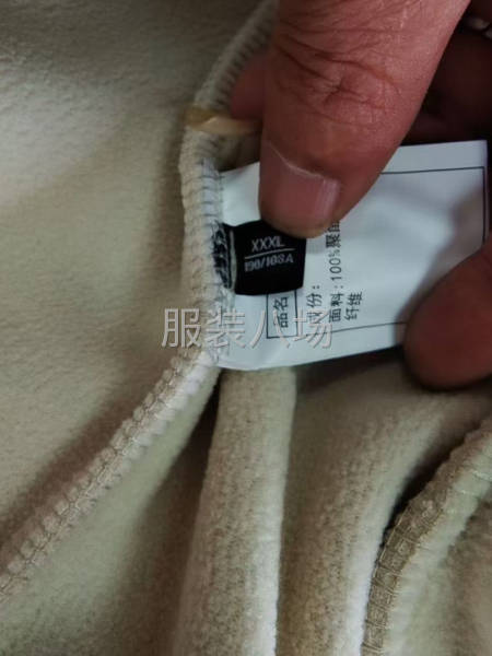 正品奥康三合一冲锋衣-第5张图片