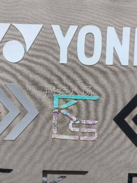 加工烫画标，热转印标，高周波，硅胶印刷，尺码标-第1张图片