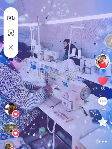 承接各类时装加工-第1张图片