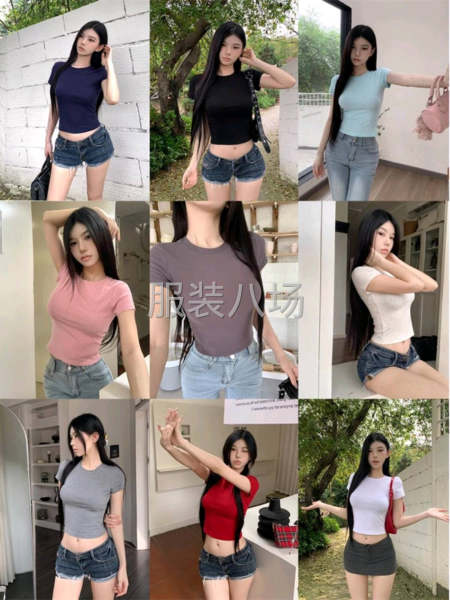 莫代尔1*1随心裁.200克260克-第4张图片