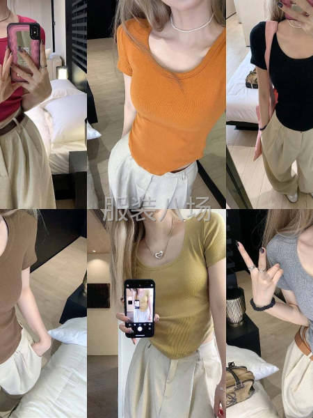 莫代尔1*1随心裁.200克260克-第5张图片
