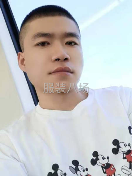 专业做裤子拷边，有没有需要的老板-第1张图片