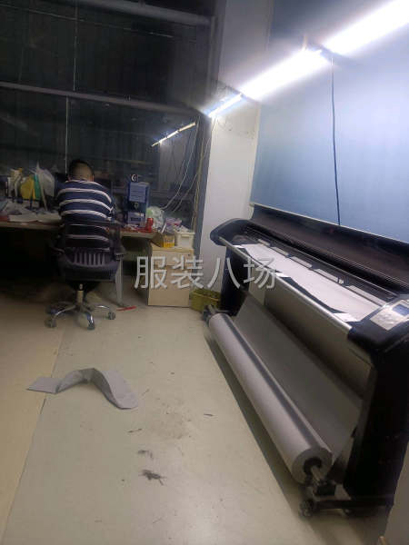 结识新朋友-第2张图片