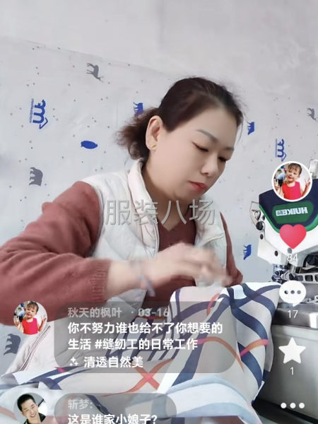 优秀员工8到10人-第1张图片