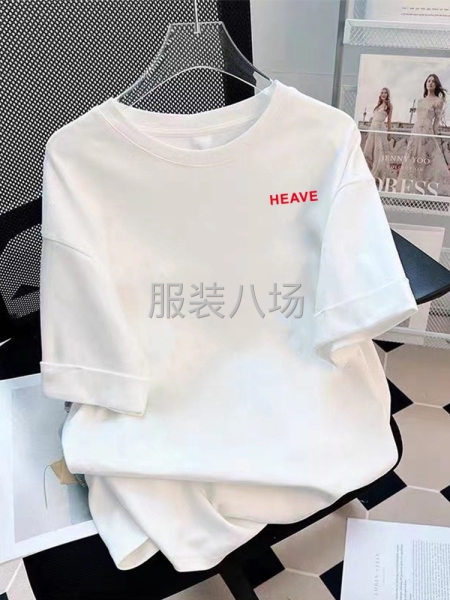 百分百纯棉短袖 批发-第3张图片