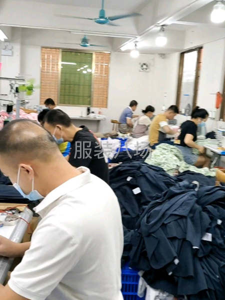 我们专业做衬衫-第1张图片