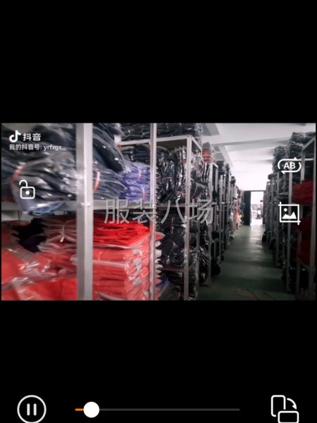 高薪招聘熟练缝纫工，流水车工-第4张图片