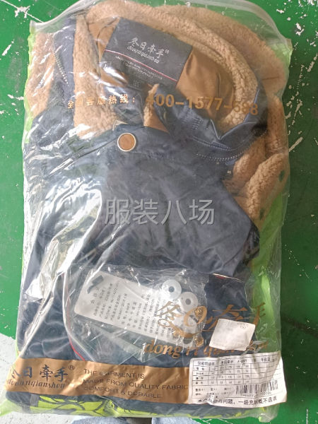 库存羽绒服衣壳-第1张图片