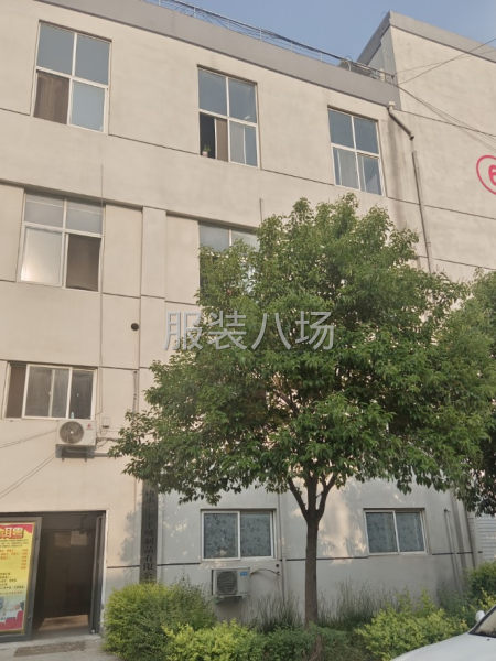 承接羊毛衫加工成品出货-第3张图片
