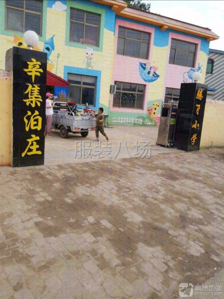 交通便利，水電齊全，辦公廠房都可以-第1張圖片
