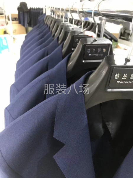 温州专业西服加工-第4张图片