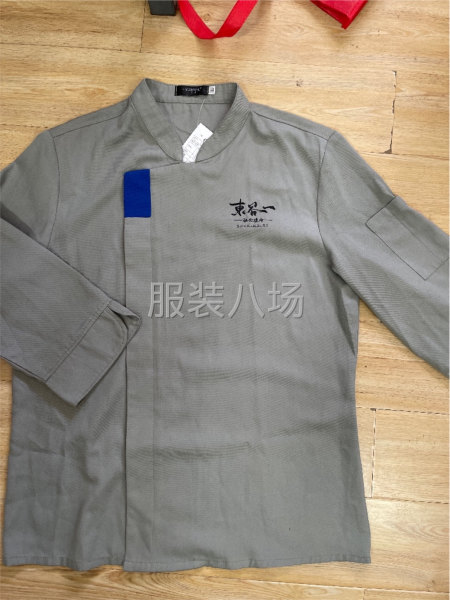 主做工裝，貨源充足，小單現結-第4張圖片