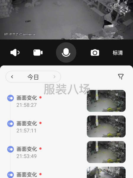 承接各种针织梭织衫-第2张图片