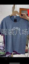 undefined - 5.8/件 拉领男装T恤.1XL-2Xl 款式颜色多独立，包 - 图1