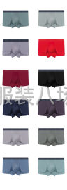 undefined - 中山锐诺服服有限公司 - 图5