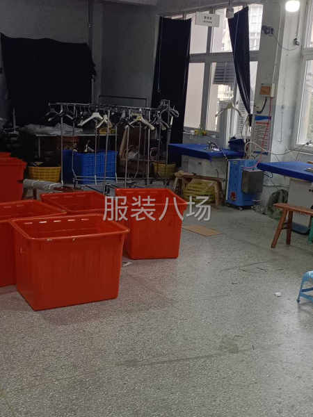 承接加工—清加工，包工包料，生产模式；整件组，流水组，工厂人-第6张图片