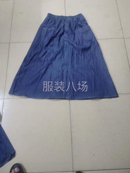 求职临时专业卷脚边,经验10年-第2张图片