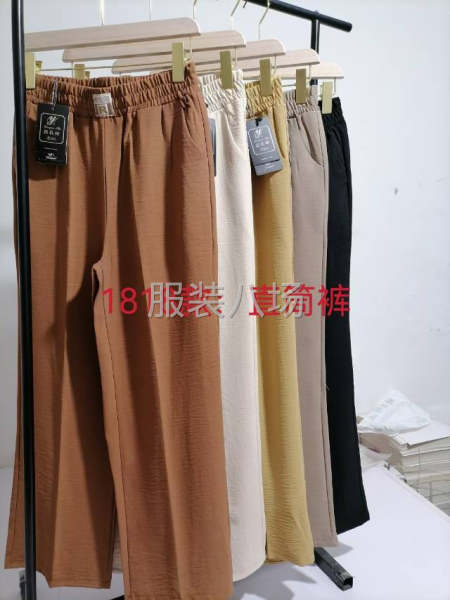 市場(chǎng)貨泡泡麻褲子，能做的聯(lián)系，質(zhì)量要保證，只找專業(yè)褲子廠-第1張圖片