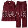 揭阳 - 普宁市 - 池尾 - T恤睡衣可做，质量严格，寻货源...