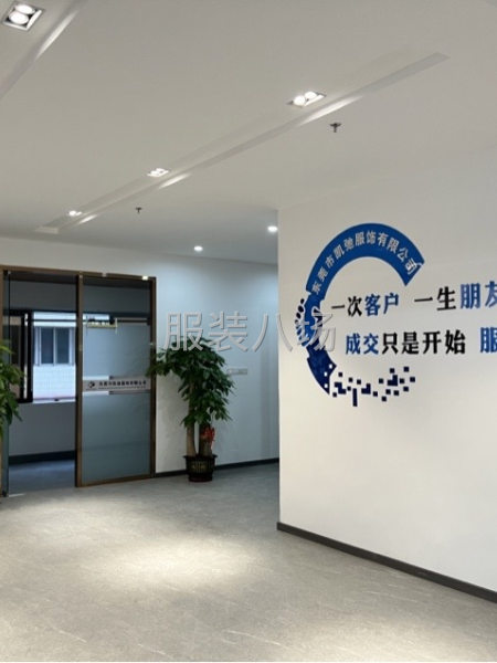 希音首单招20家加工厂-第4张图片