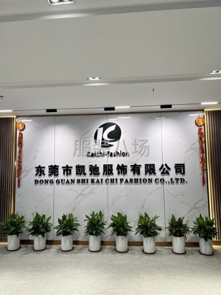 希音首单招20家加工厂-第1张图片