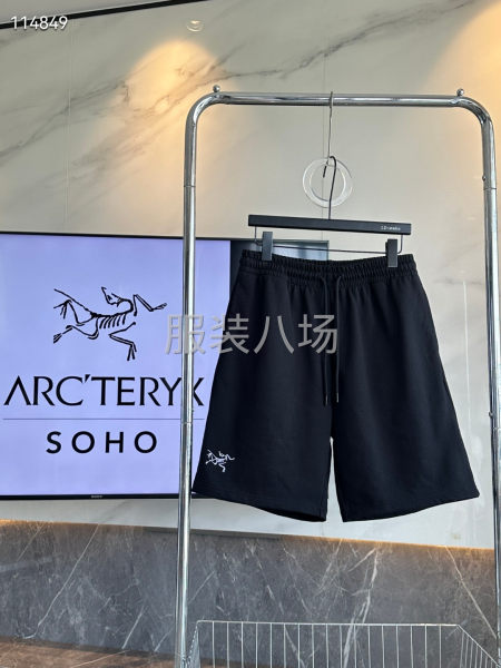批发   五分短裤男女同款-第5张图片