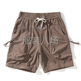 undefined - 裁片3天左右裁好 - 图2