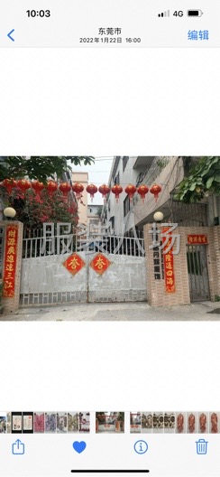 有多年工作经验，主要看图做纸样-第1张图片