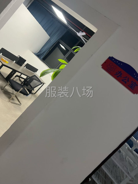诚寻主力针织客户-第6张图片